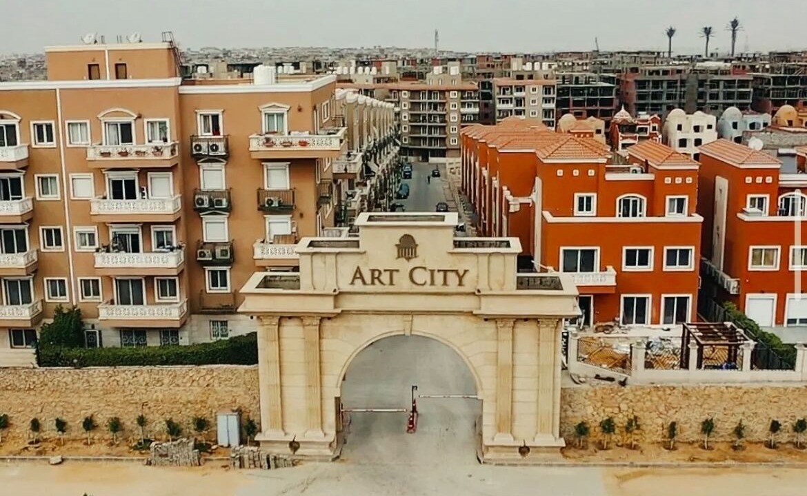 Photo of Others in Cairo