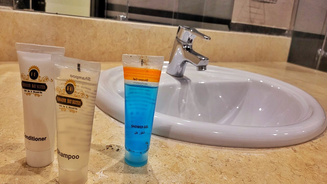 Photo of Bathroom in Al Ahyaa