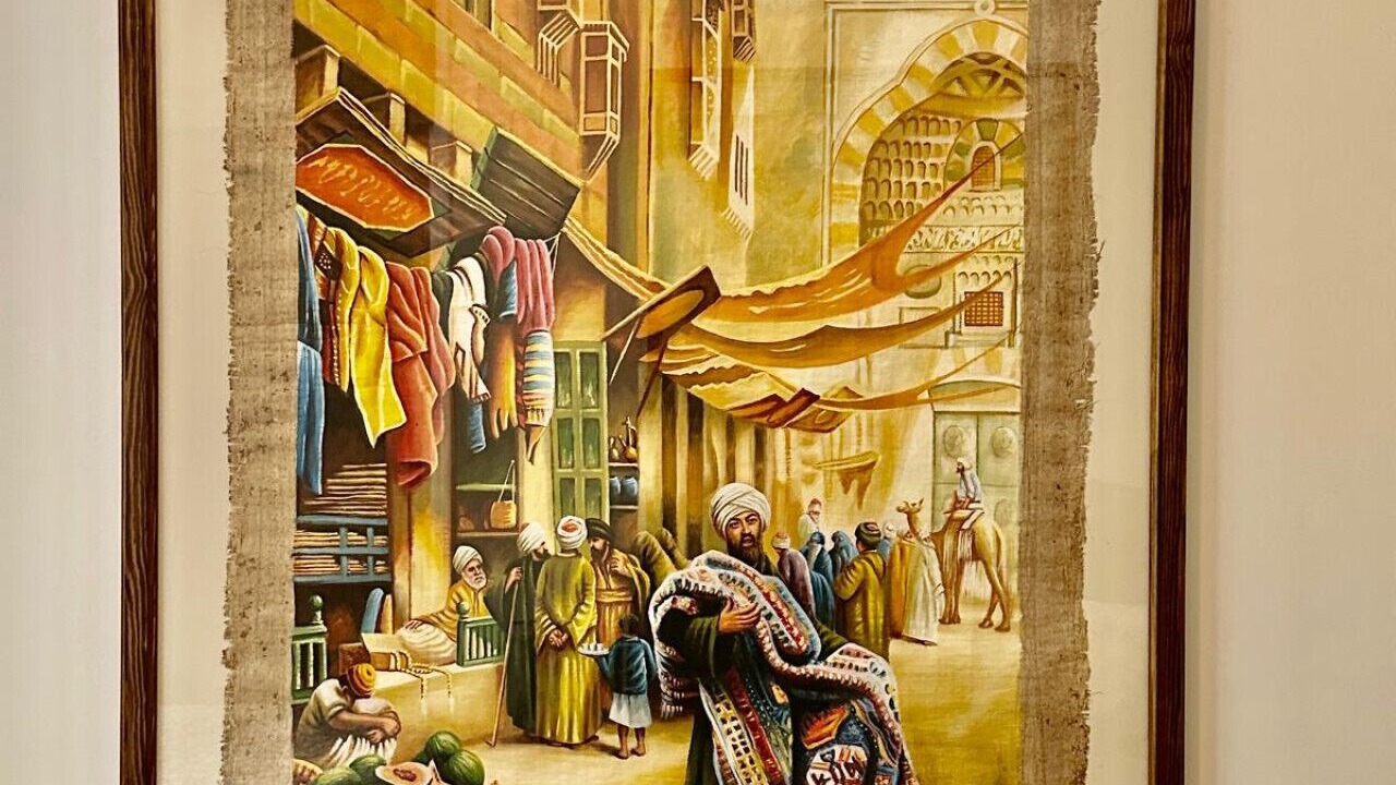 Photo of Others in Heliopolis