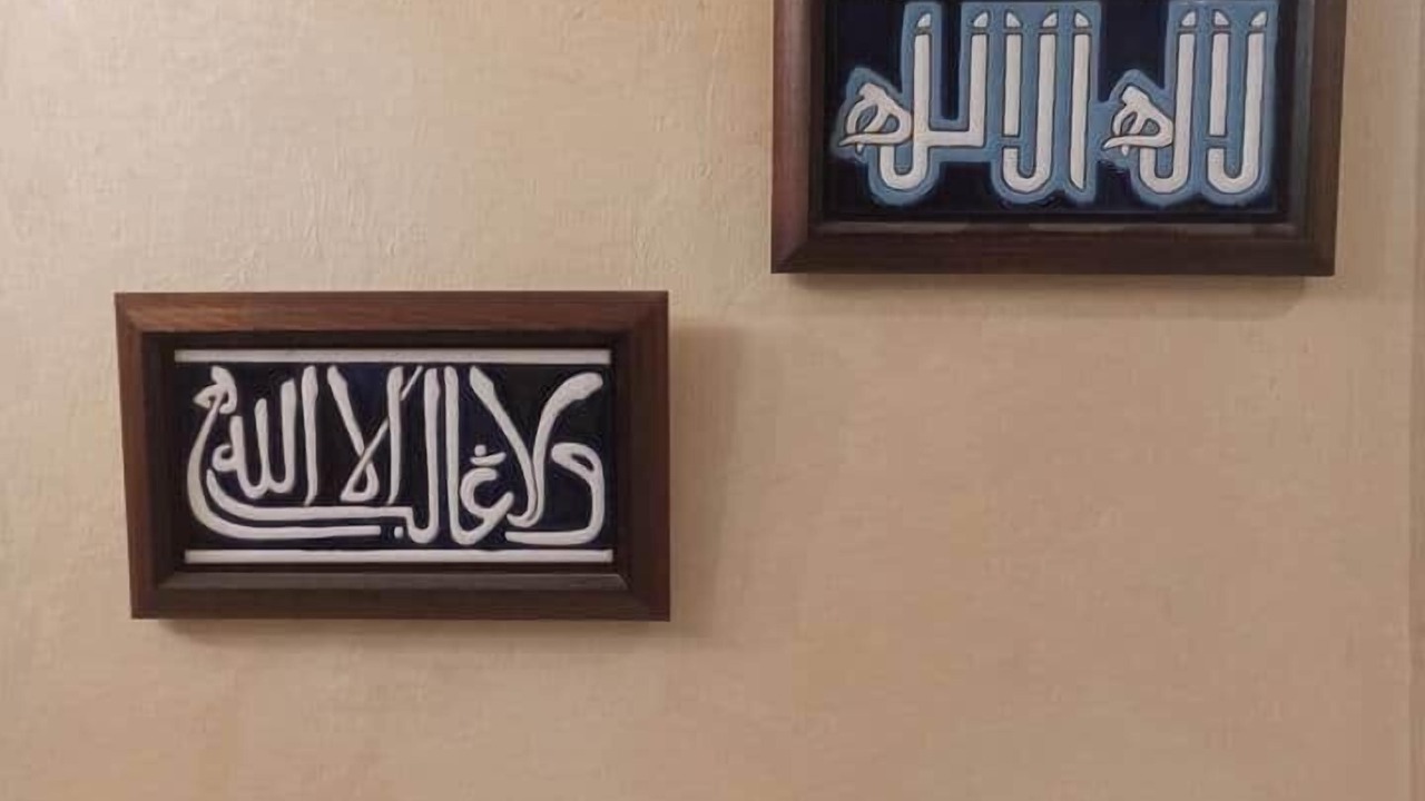 Photo of Others in Nasr City