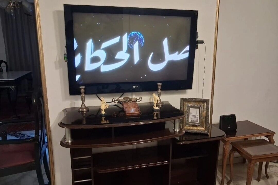Photo of Others in Nasr City