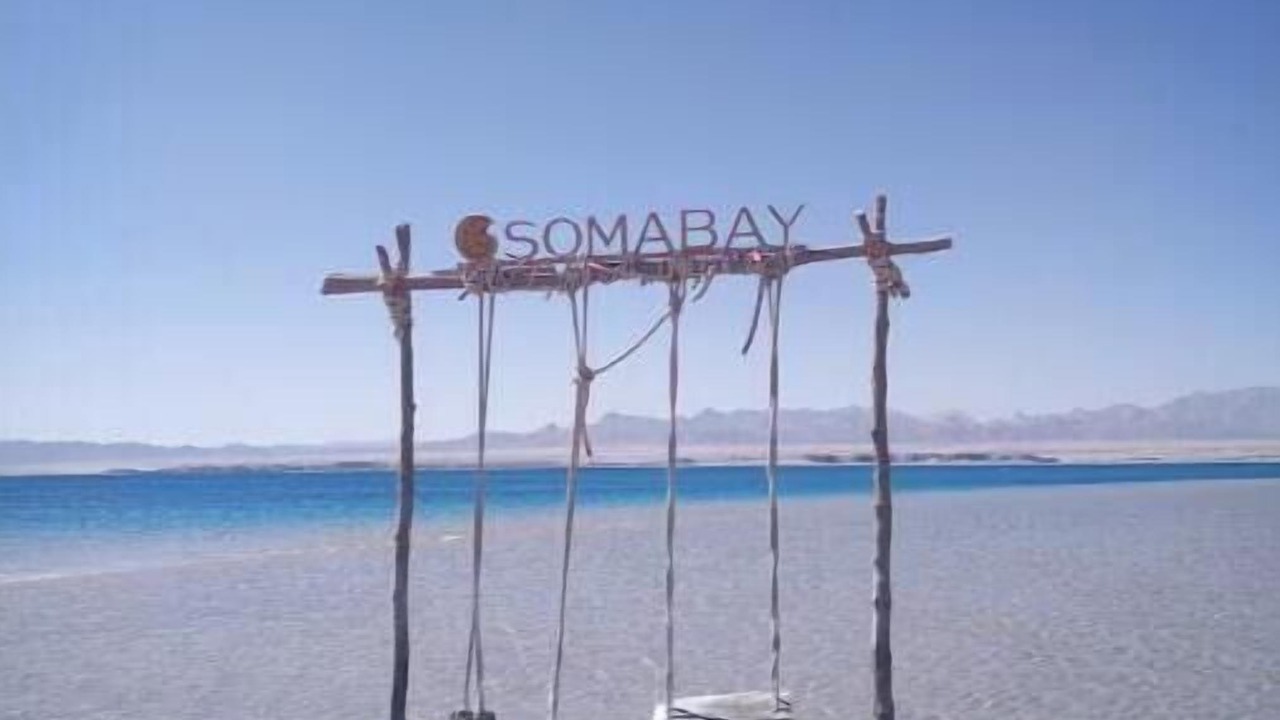 Photo of Others in Safaga