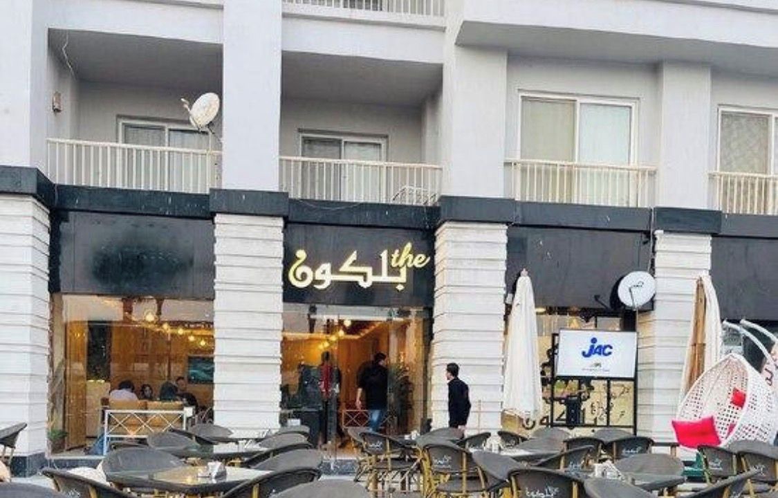 Photo of Outdoor in Marina El Alamein