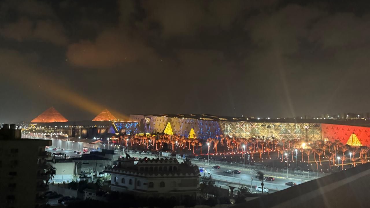 Photo of Others in Giza