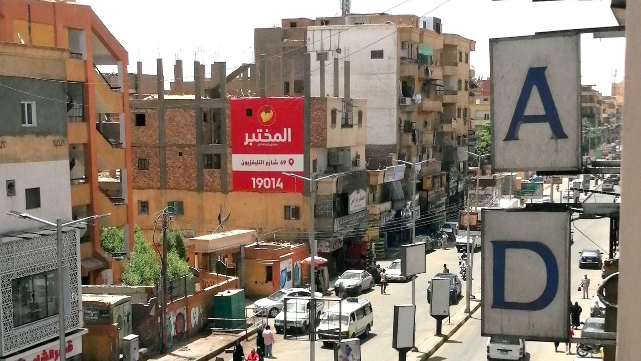 Photo of Others in Luxor