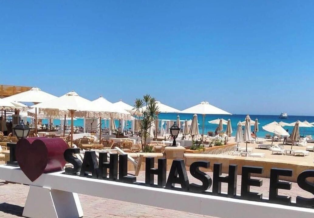 Photo of Others in Sahl Hasheeh