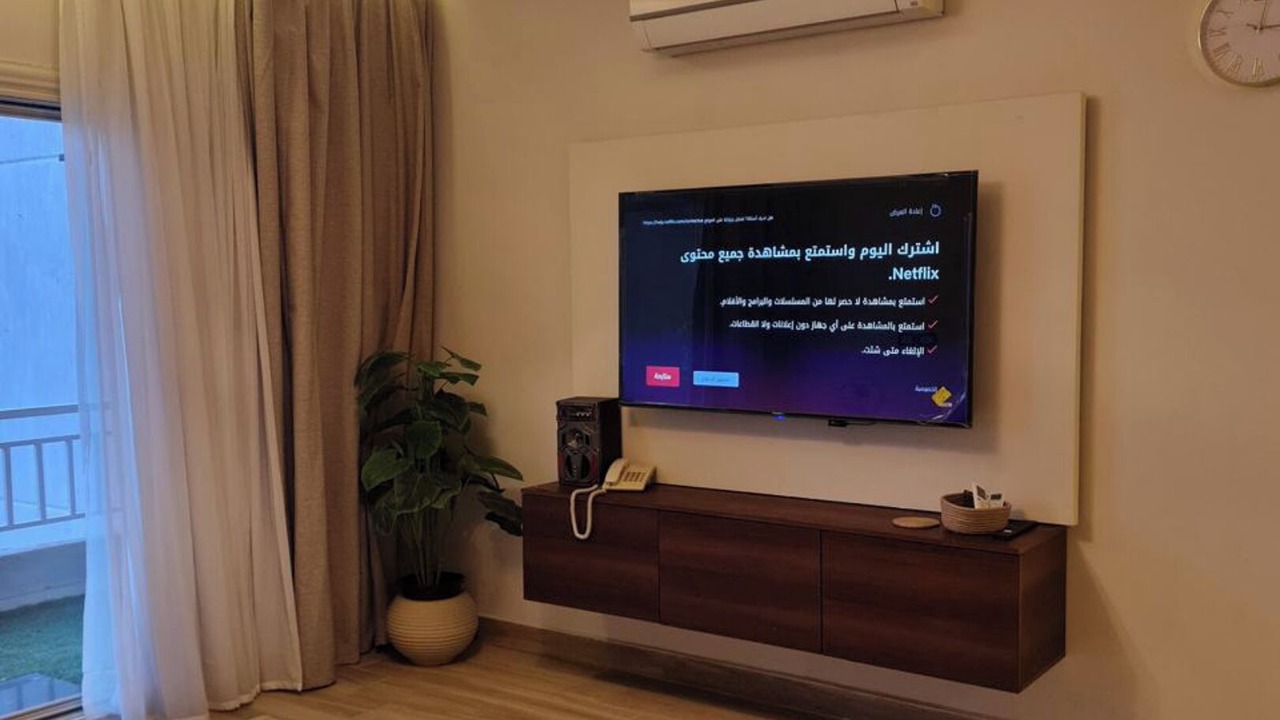 Photo of Livingroom in Ash-Shruq