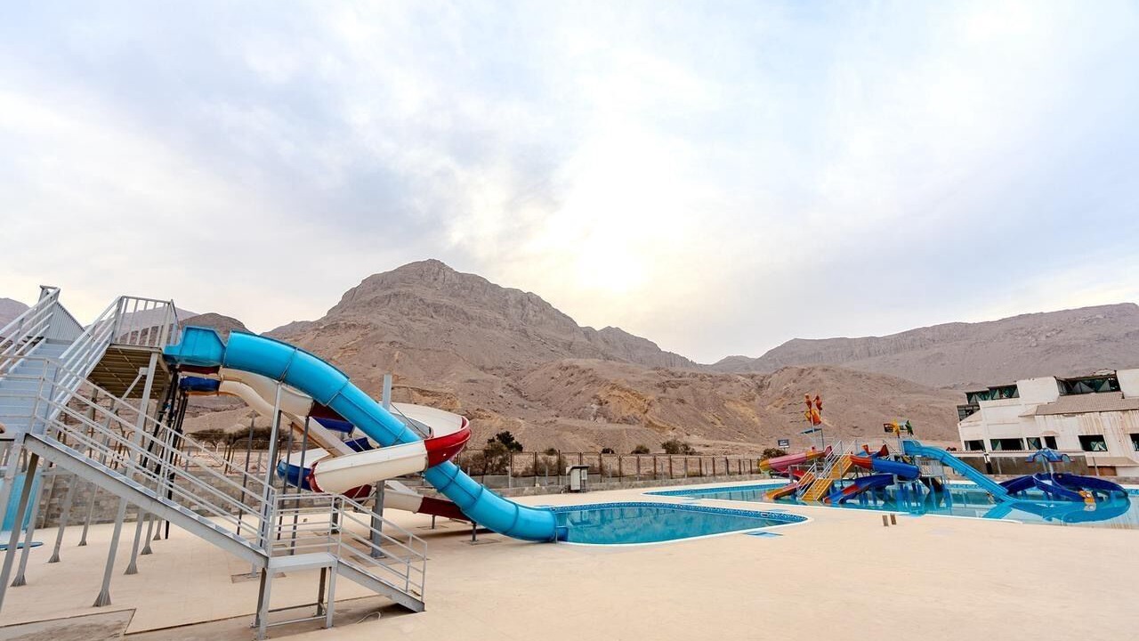 Photo of Outdoor in Faisal
