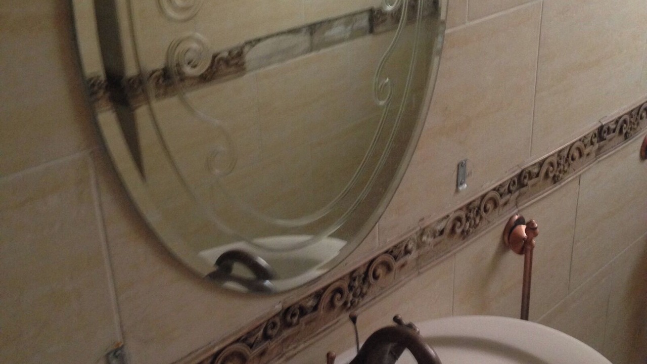 Photo of Bathroom in Giza