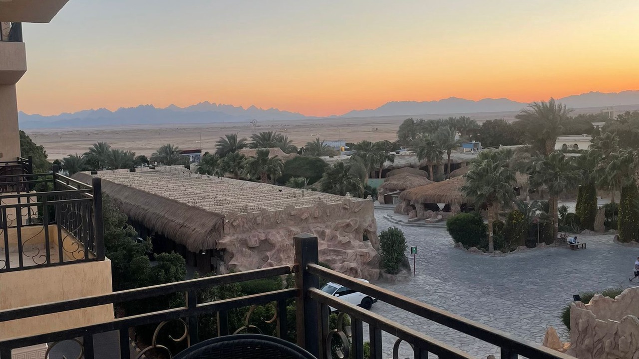 Photo of Outdoor in Al Ahyaa