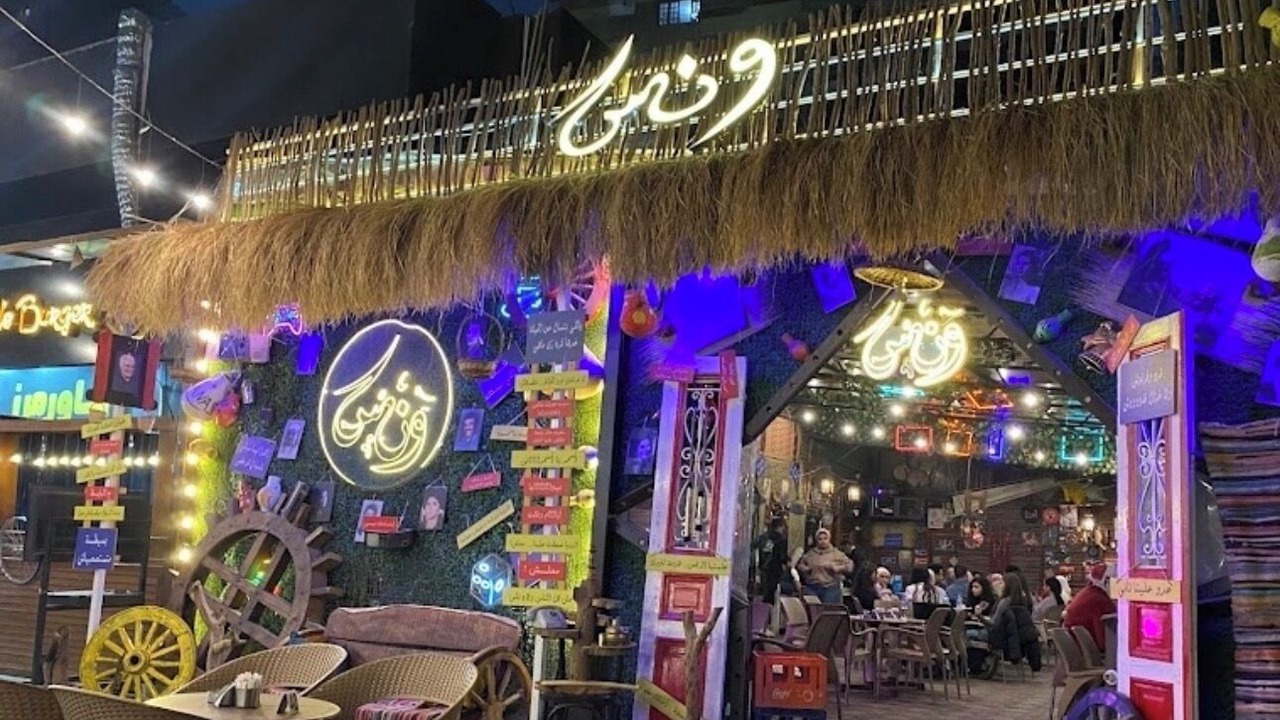 Photo of Outdoor in Nasr City