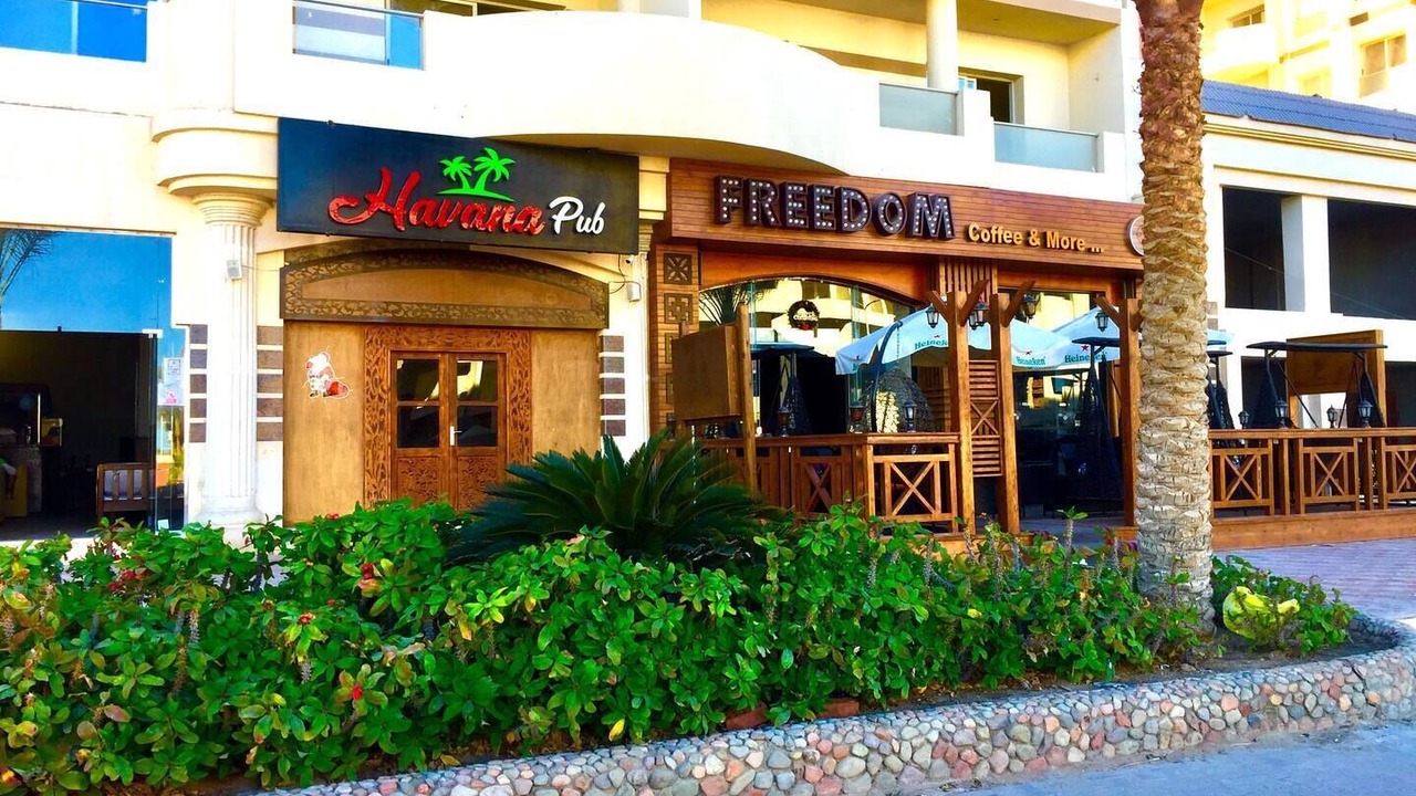 Photo of Outdoor in Corniche Road-Dahar