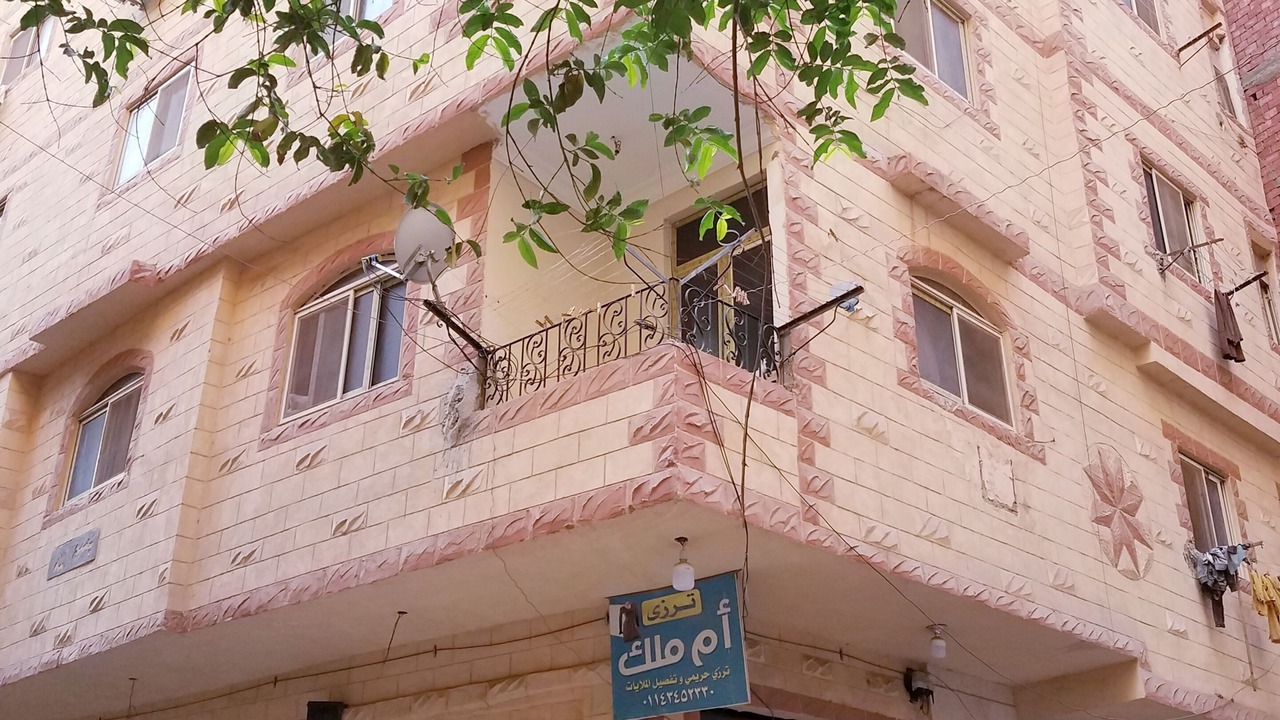 Photo of Outdoor in Giza