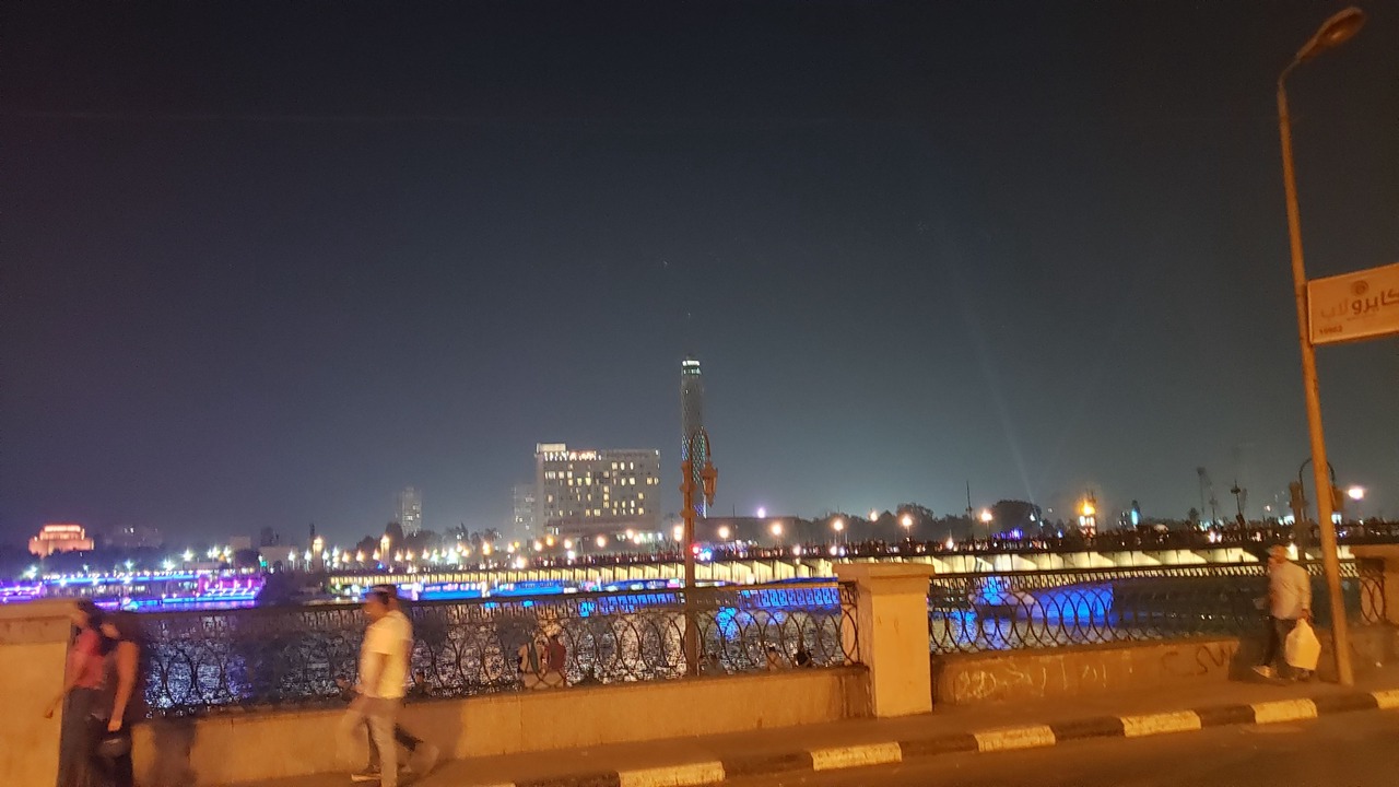 Photo of Others in Downtown Cairo