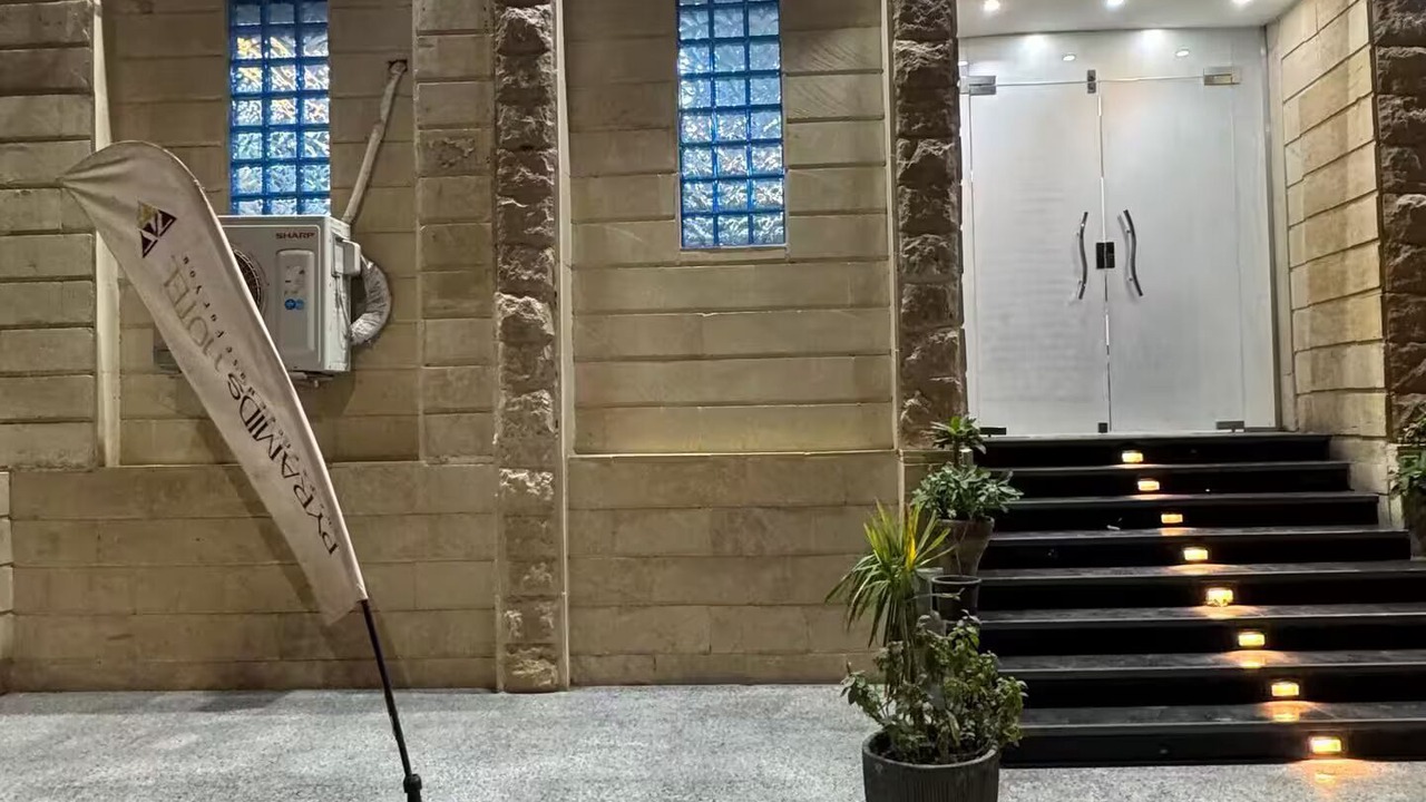 Photo of Outdoor in Al Haram