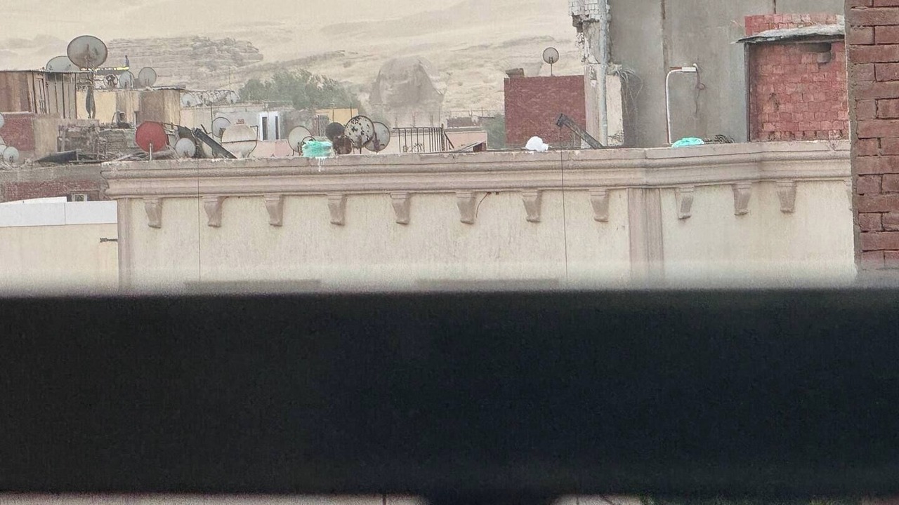 Photo of Others in Al Haram