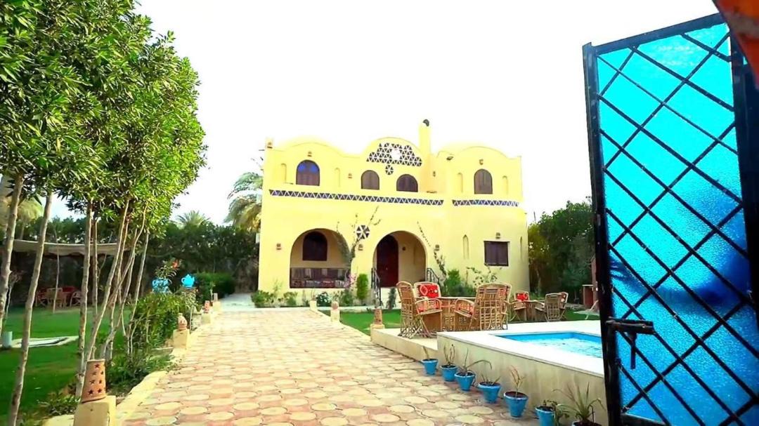 Photo of Others in Tunis Village