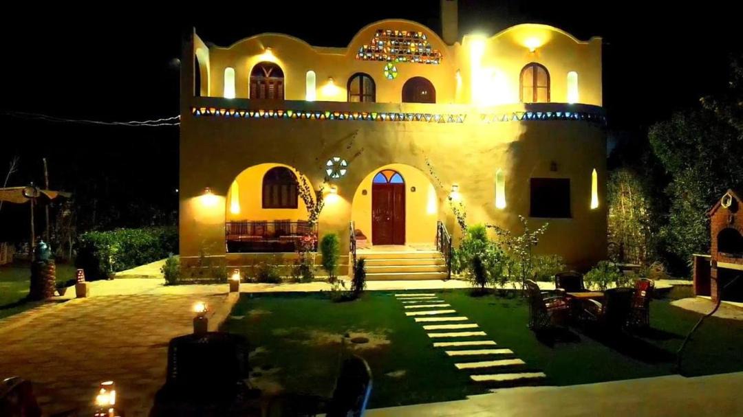 Photo of Others in Tunis Village