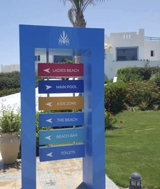 Photo of Others in Ad-Dab'ah