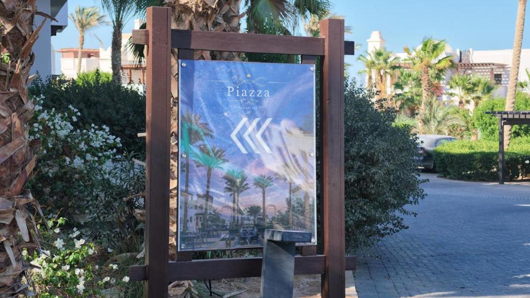 Photo of Others in El Gouna