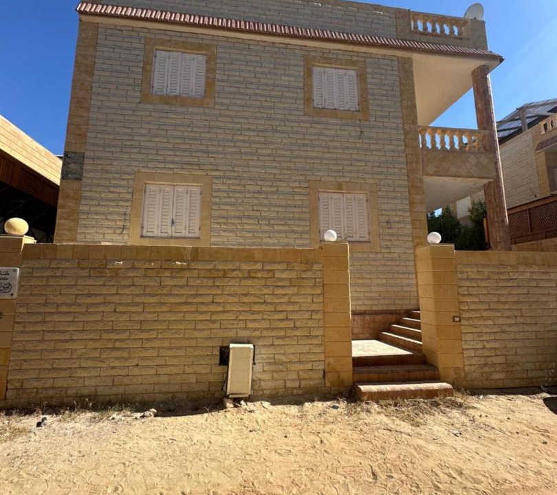Photo of Others in Al-Hammam