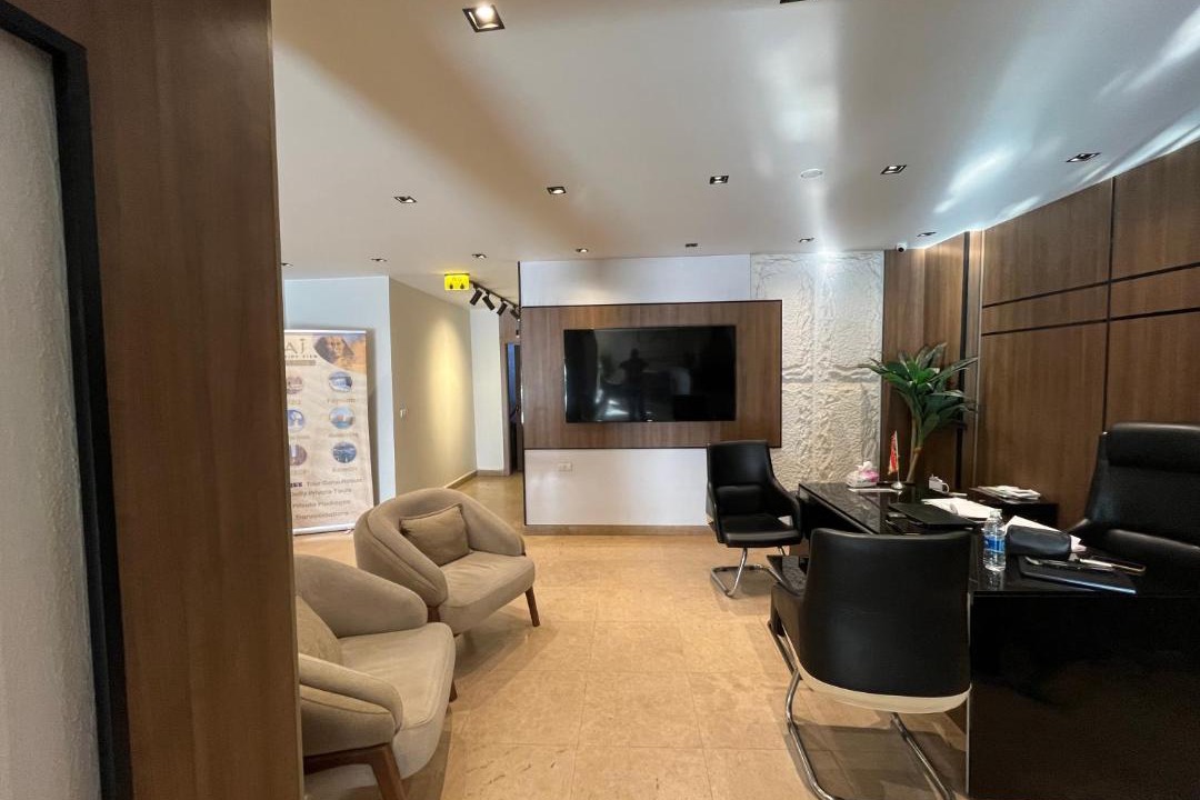 Photo of Livingroom in Kafrat al Jabal