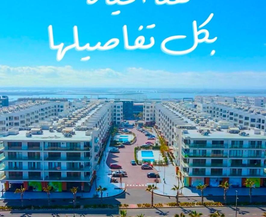 Photo of Others in Al-Manasrah
