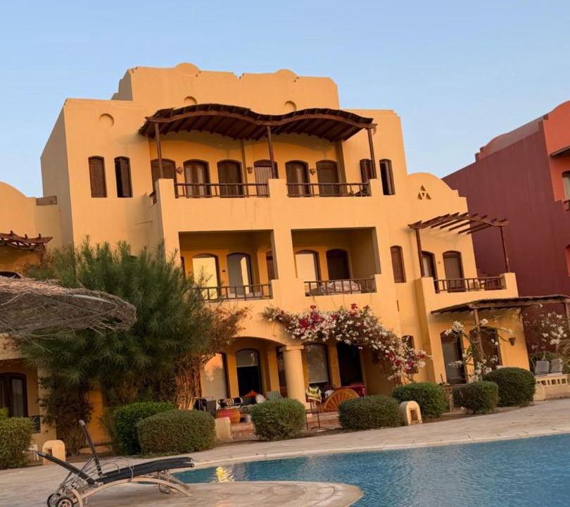 Photo of Others in El Gouna
