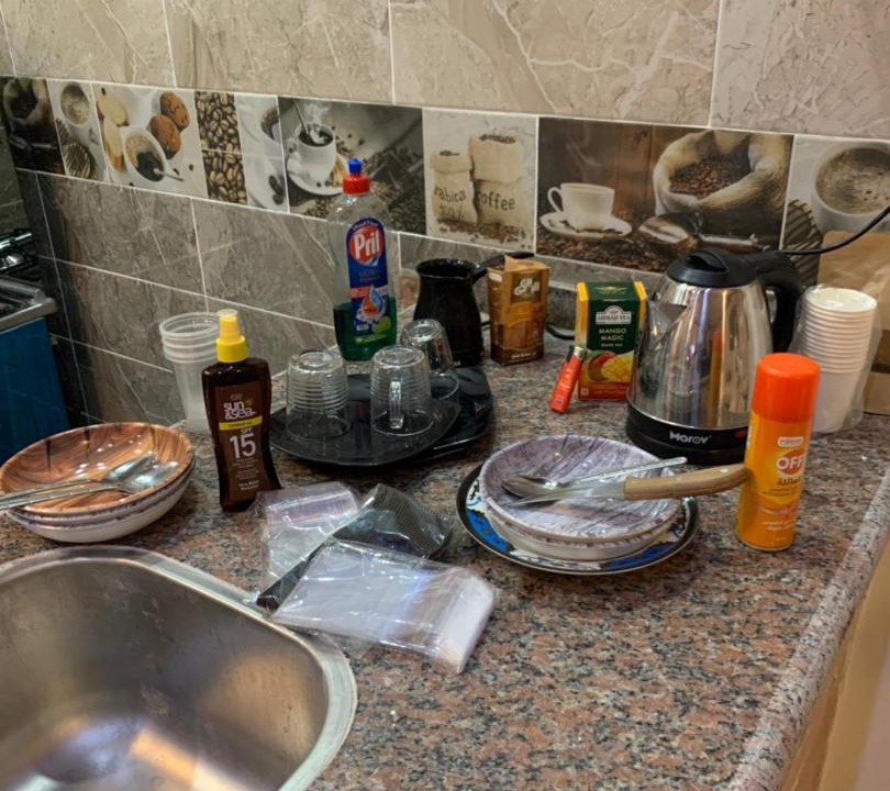 Photo of Others in Al-Hammam
