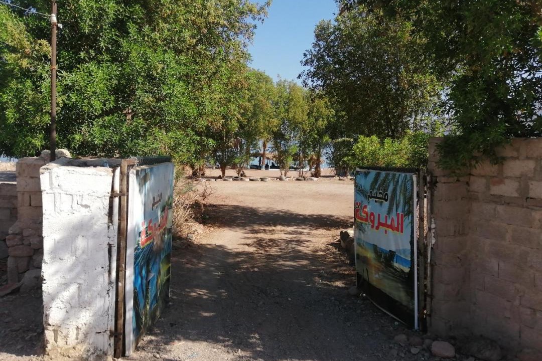 Photo of Others in Nuweiba