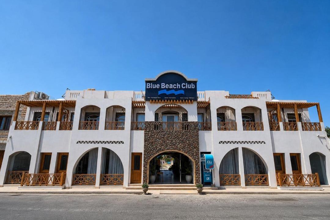 Photo of Others in Dahab