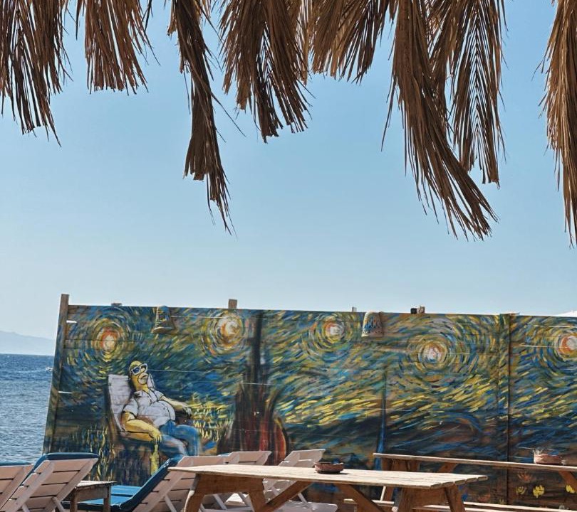 Photo of Others in Dahab