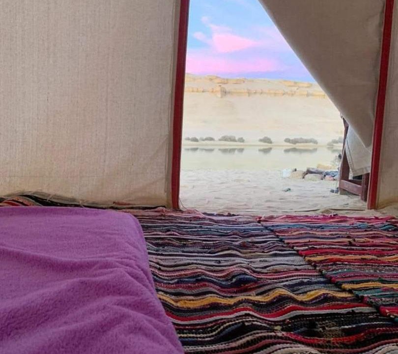 Photo of Others in Al Fayoum
