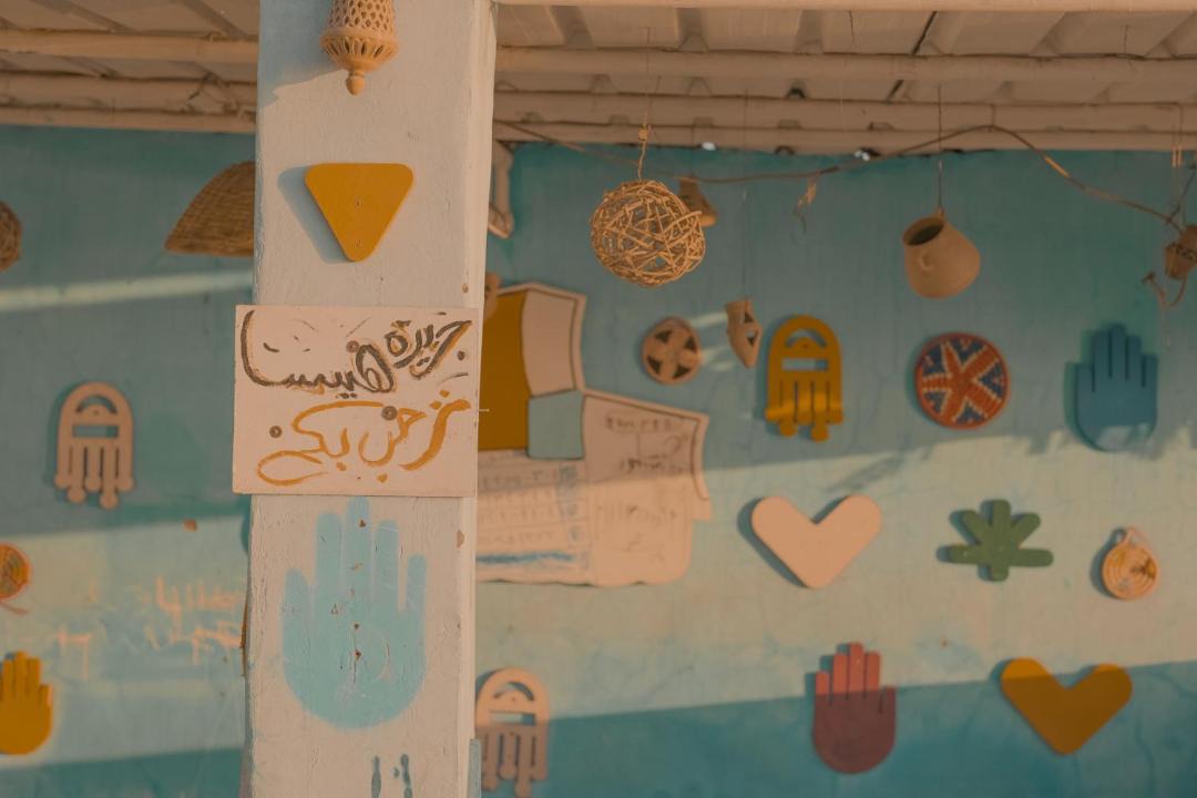 Photo of Others in Al Karnak