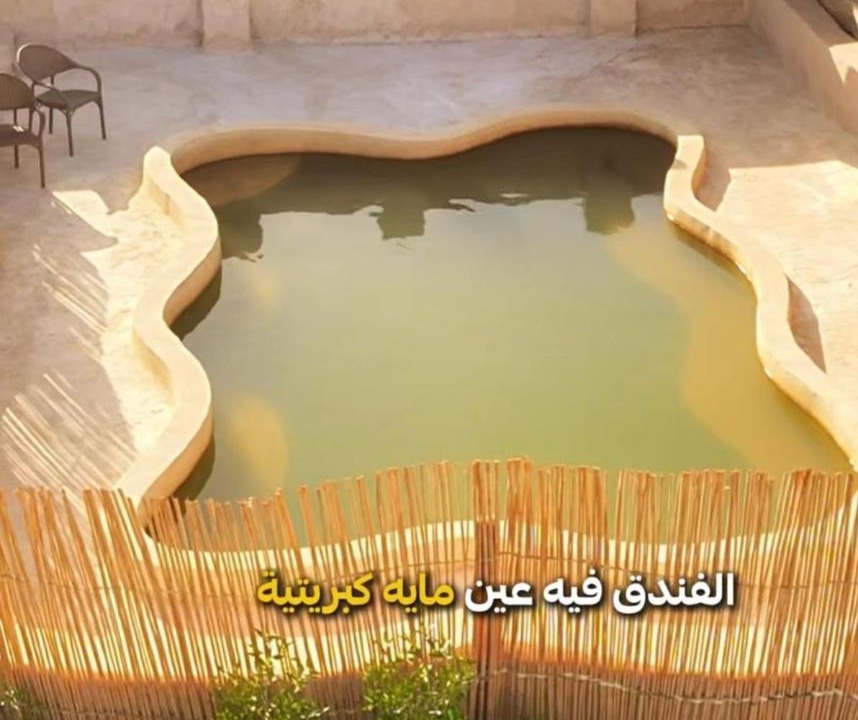 Photo of Others in Siwa