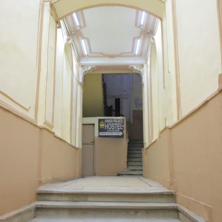 Photo of Others in Abdin