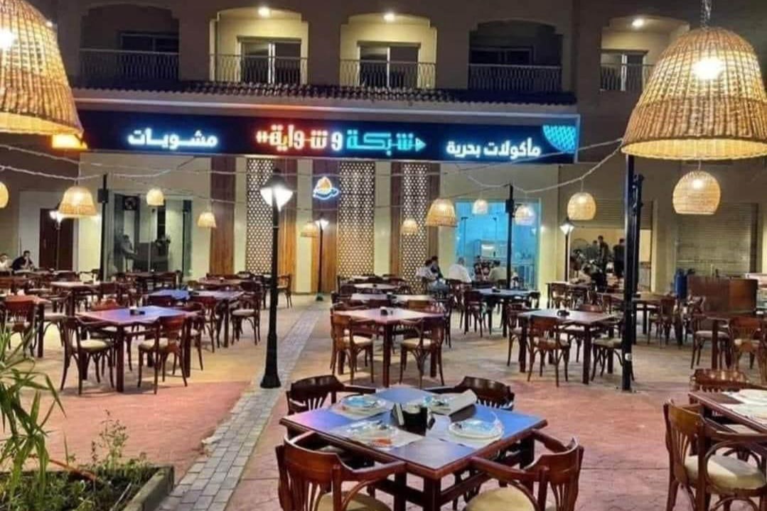 Photo of Others in Al-Hammam
