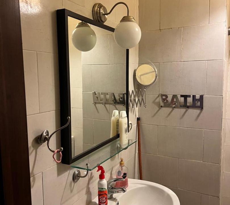 Photo of Bathroom in Al Alamayn