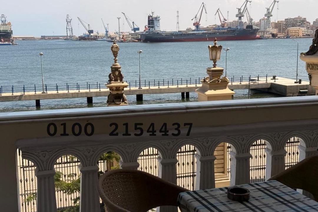 Photo of Others in Port Said