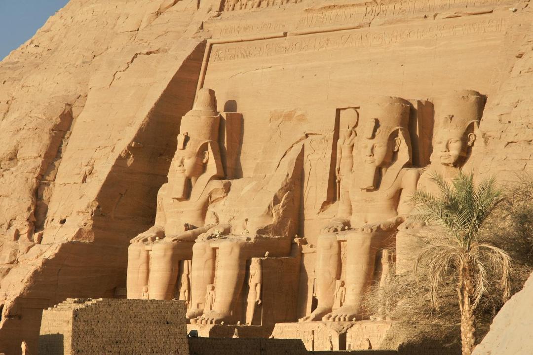 Photo of Others in Abu Simbel