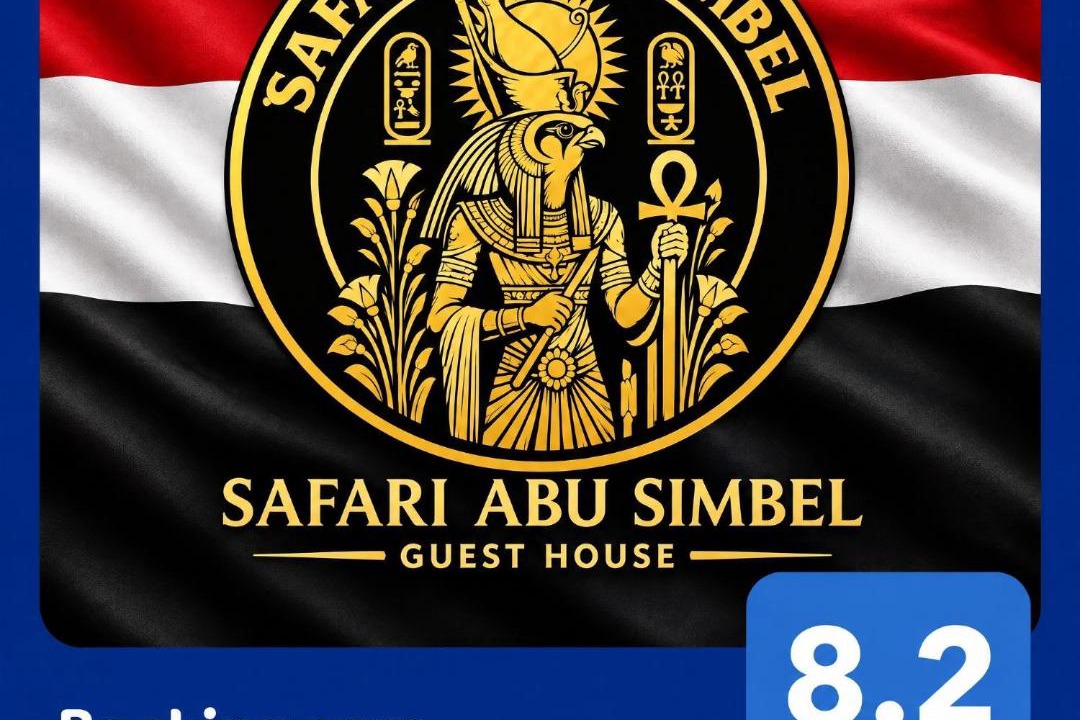 Photo of Others in Abu Simbel