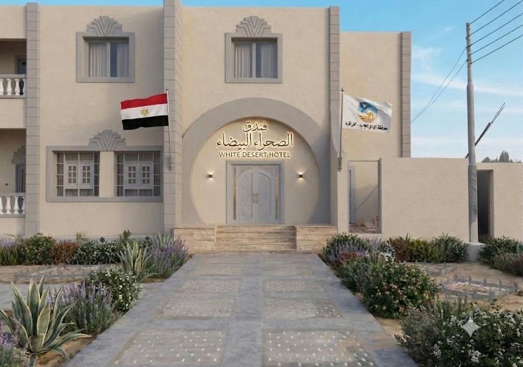 Photo of Others in Qasr al Farafirah