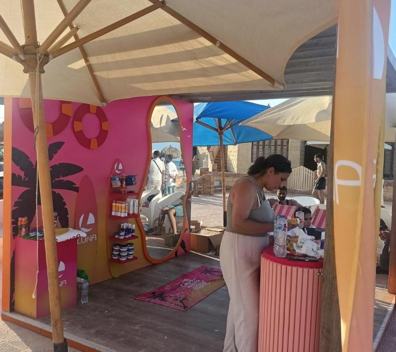 Photo of Others in Borg el Arab