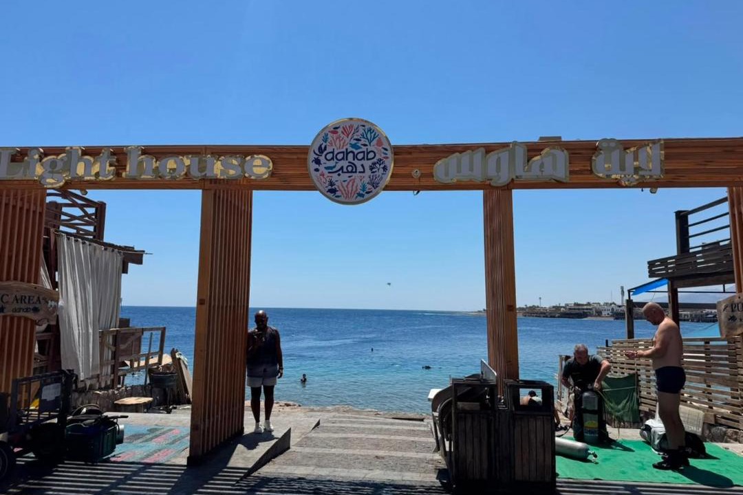Photo of Others in Dahab