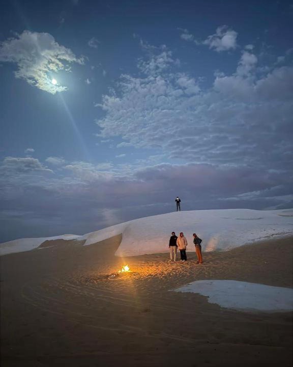 Photo of Others in Bawati