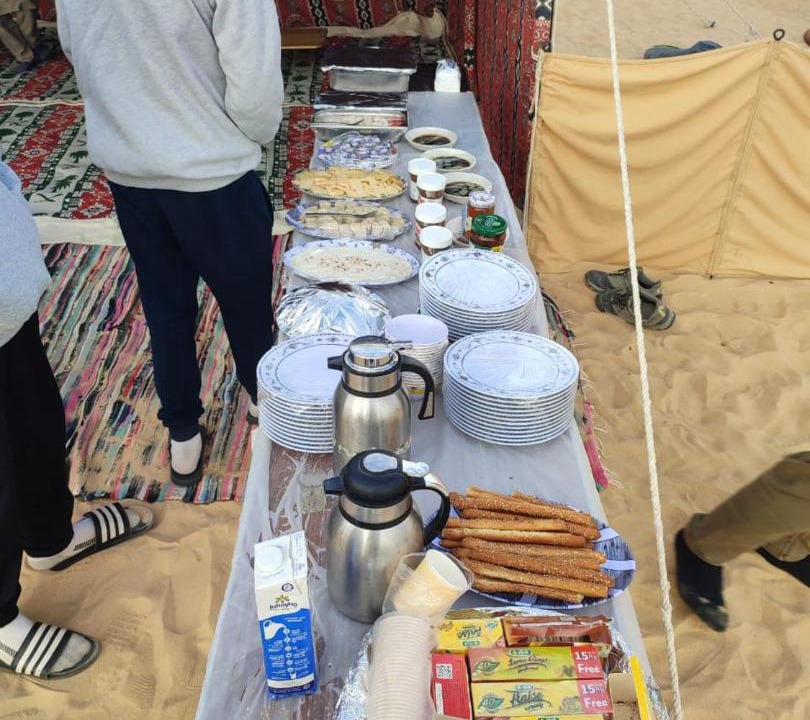 Photo of Others in Bawati