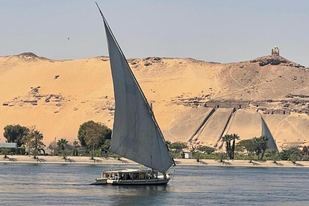 Photo of Others in Luxor