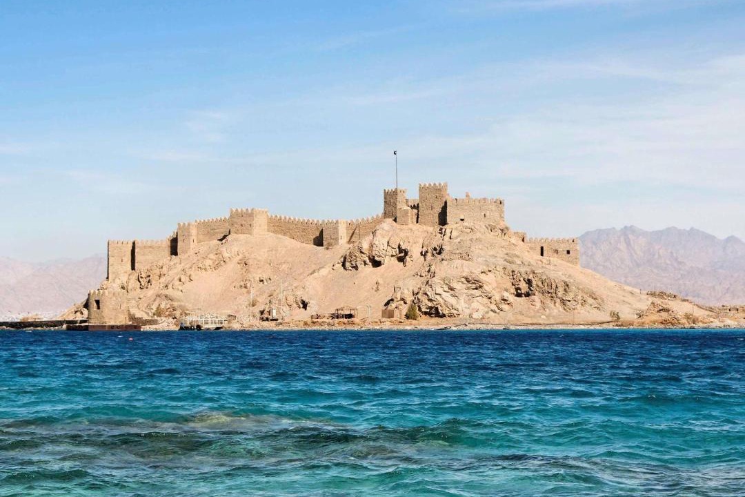 Photo of Others in Taba