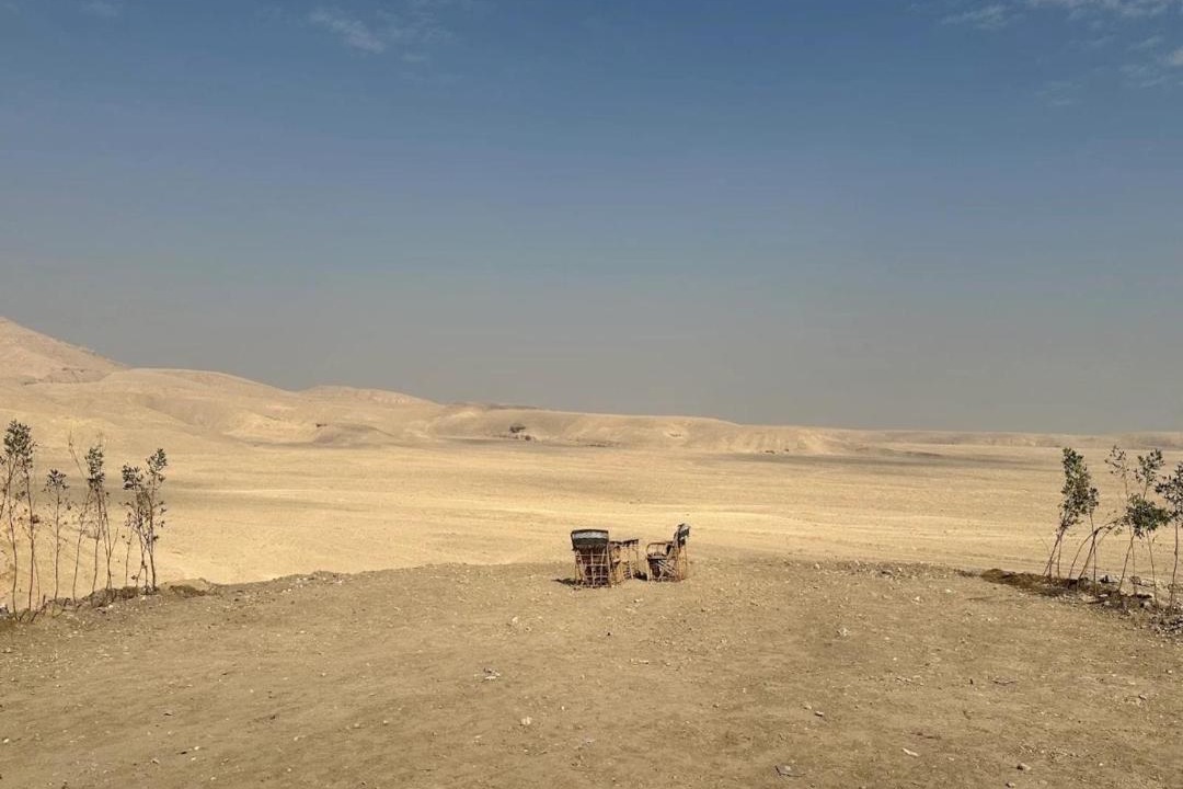Photo of Others in Luxor