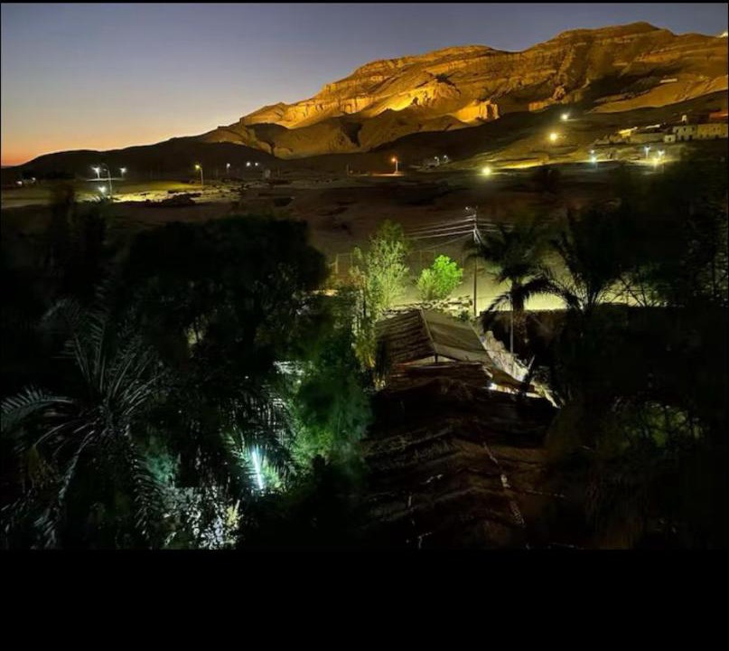 Photo of Others in Luxor